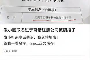 这阵容！超三联赛上海上实官宣新人加盟：威姆斯、王薪凯、赵率舟领衔